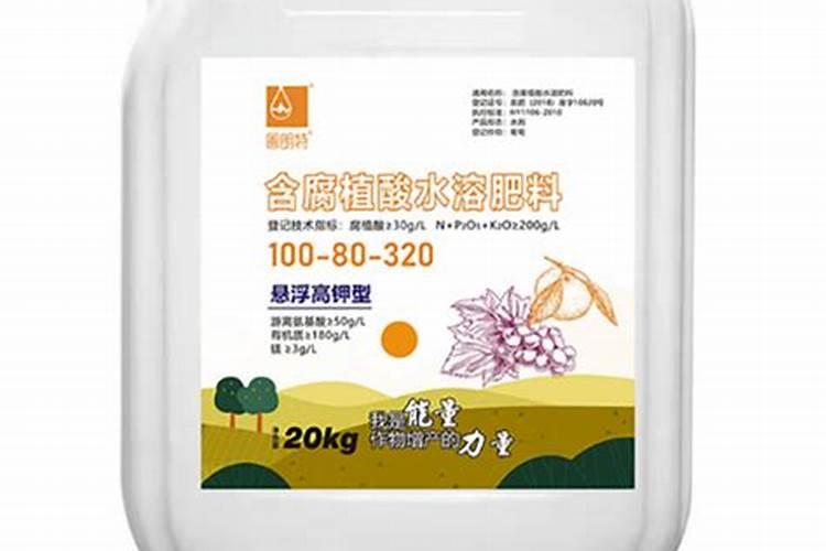 国内排名前10名的水溶肥厂家有哪些