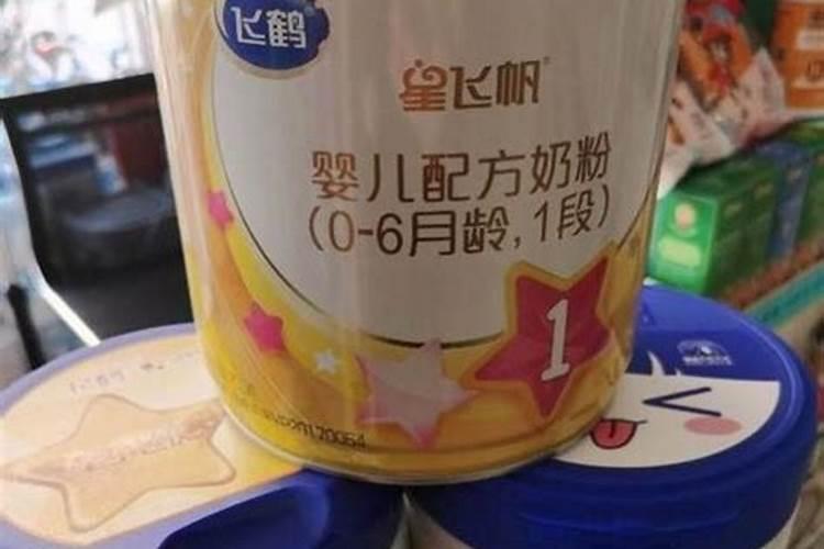 水溶肥是什么肥料