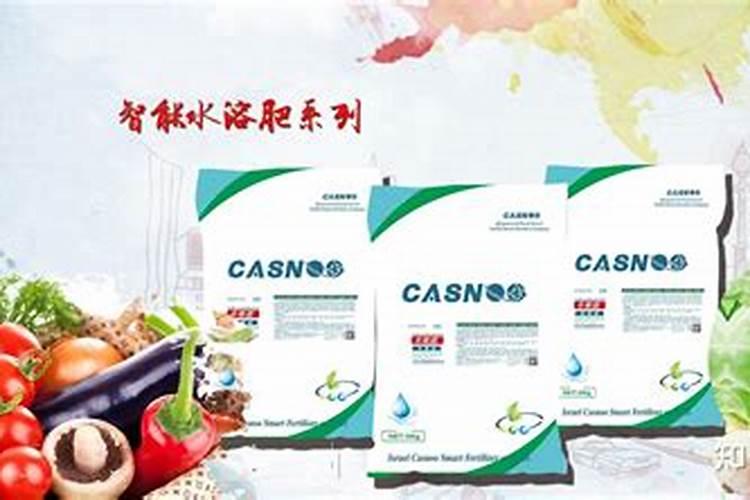 液体肥料氮磷钾的检测方法