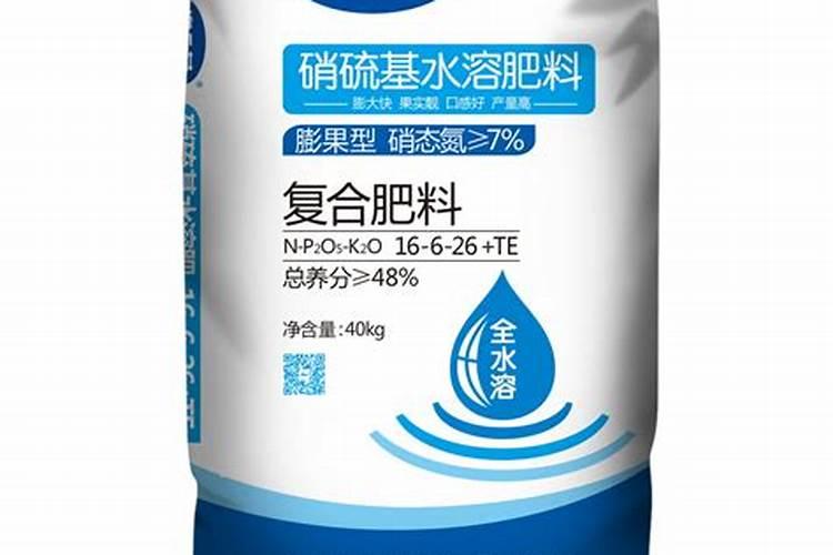 冬天大棚用硝硫基水溶肥好吗