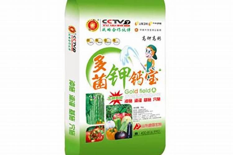 水溶肥与大量元素水溶肥有什么不同
