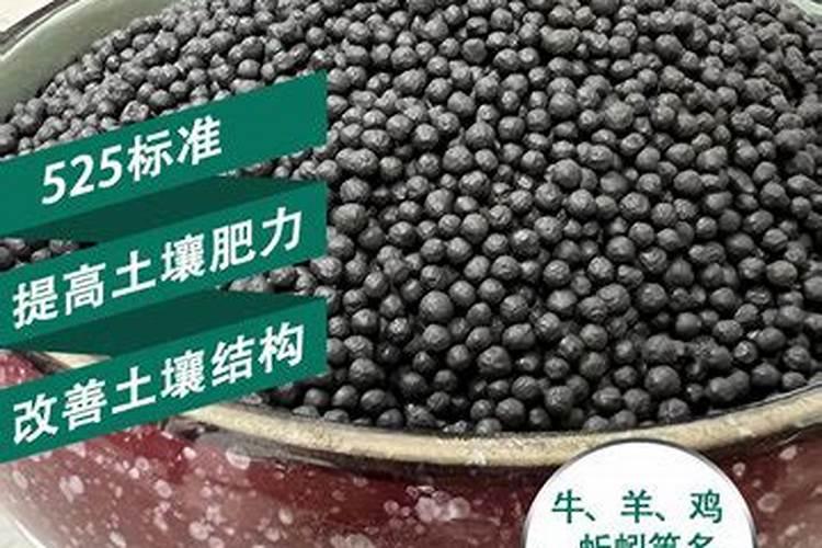 农作物专用肥有哪些