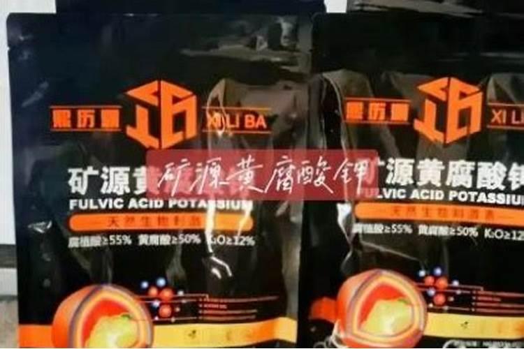 棉花蕾包头怎么解决