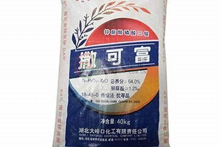 锌腐酸肥料特点