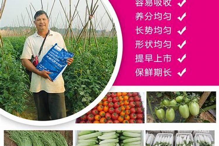 复合肥能当水溶肥用吗