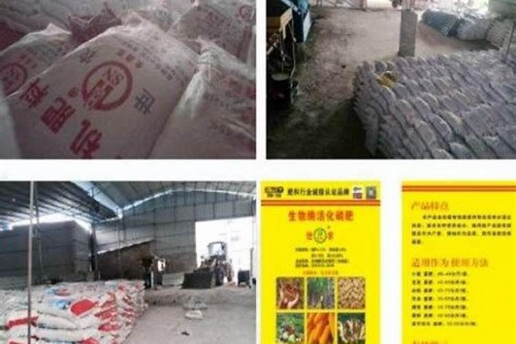 中国品牌化肥厂家排名榜;中国兽药十大名牌厂家