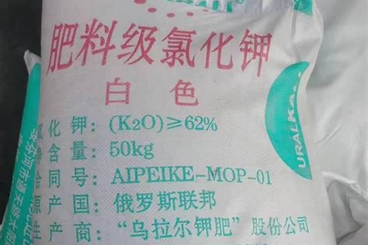 怎样合理使用窖灰钾肥？
