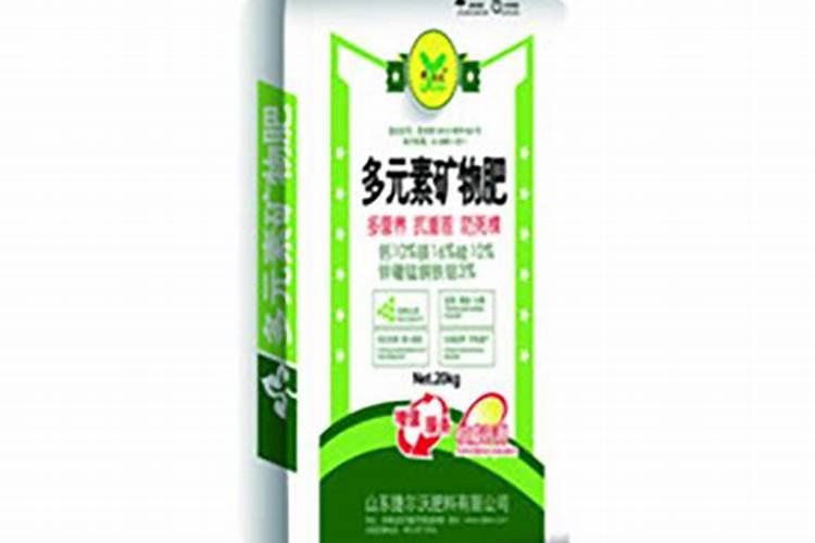 硅元素在有机肥中的应用