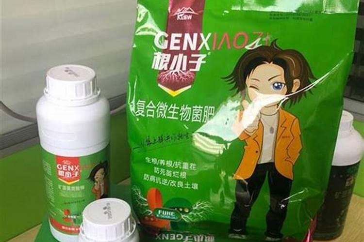 谁有生根壮苗效果比较好的水溶肥？