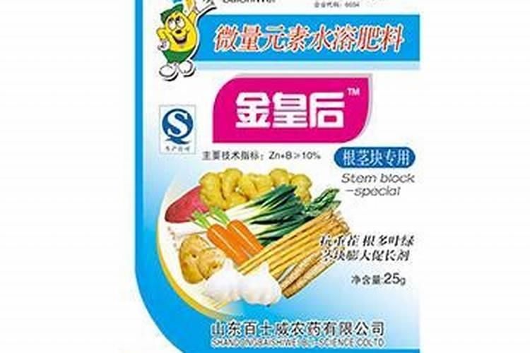 请问国内知名作物专用肥哪个好？