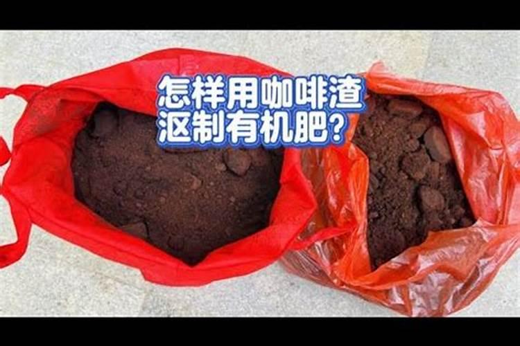 如何自作氮肥