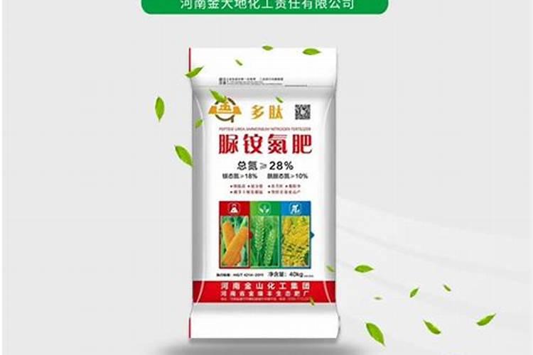 河北大化肥业有限公司怎么样？