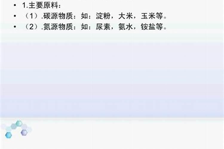 氮,钾,磷三种肥料,马铃薯应用哪种？