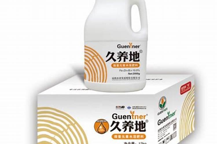过期的大量元素水溶肥还能用吗？