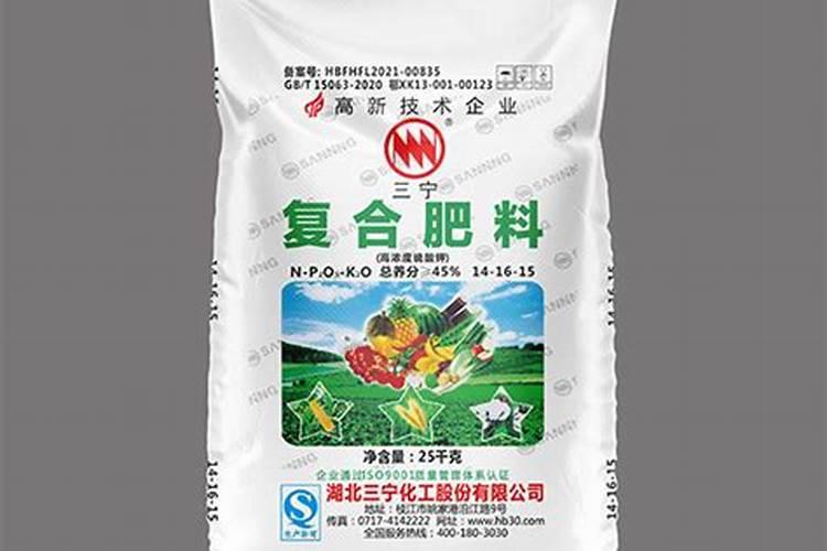 湖北三宁化工股份有限公司公司概述