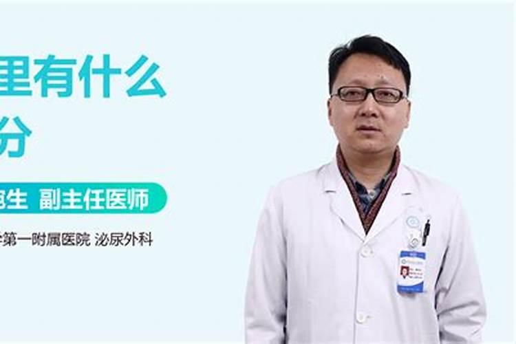 种姜种芋头用什么肥料好？