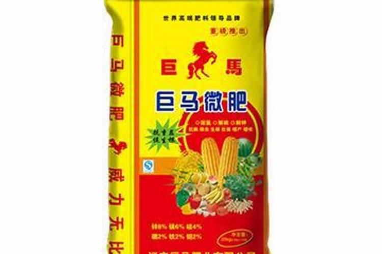 巨马化肥好不好