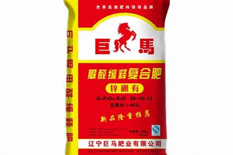 云化嘉吉是什么肥料 我们这来了个卖这化肥的 还送很多东西 这肥料是...