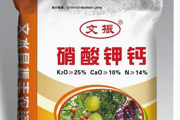 用硝酸钙给小麦做追肥应施多少？