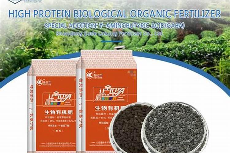 用尿素当叶面肥怎么兑水