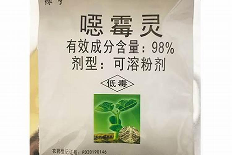 土壤处理杀菌剂能和磷肥混用吗