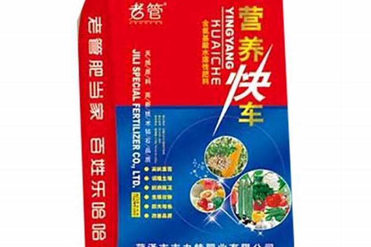 老棚区的蔬菜怎么施肥效果更好？