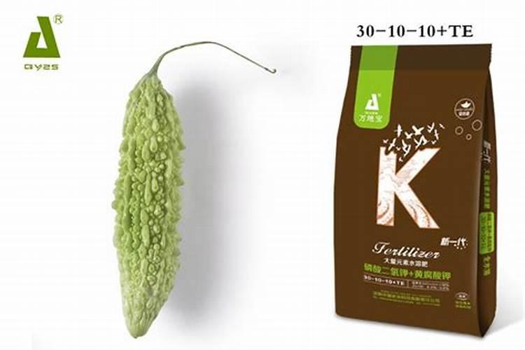 请问各位老师种植苦瓜用什么肥好