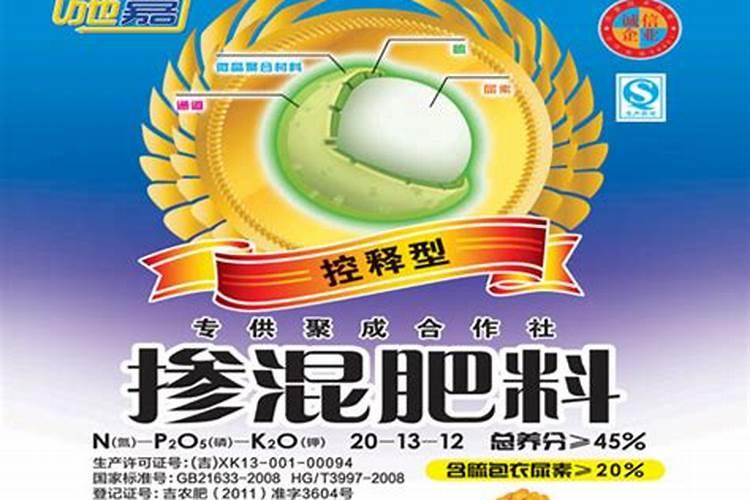 四平市圣星生物科技有限公司怎么样？