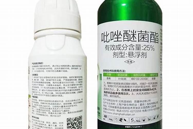 吡唑醚菌酯能与农药混用吗