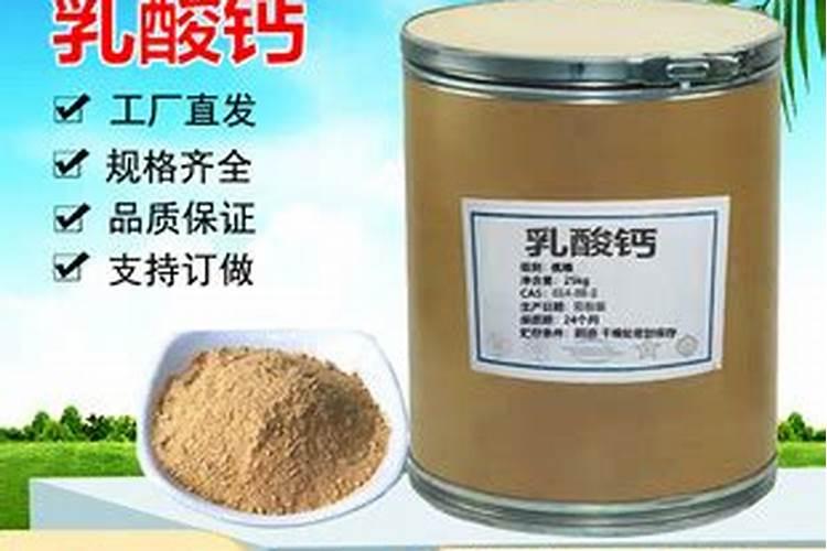万农灵木醋液厂家直销