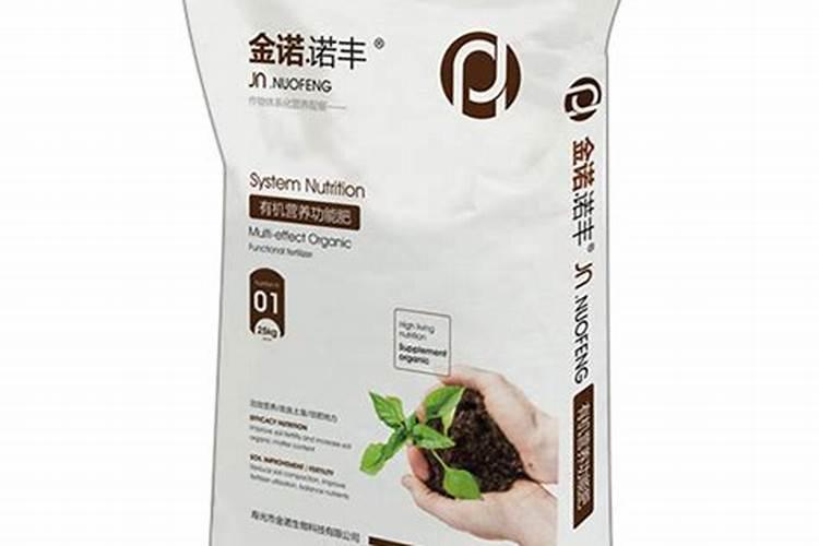 氨基酸水溶肥十大品牌