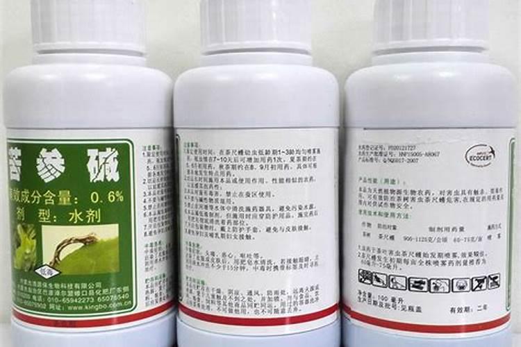 杀菌剂30种常用杀菌剂