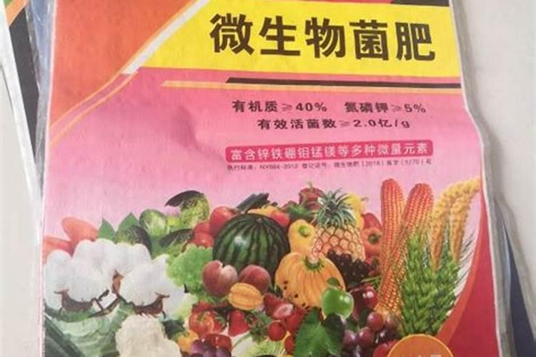一般的蔬菜瓜果要用到什么肥料