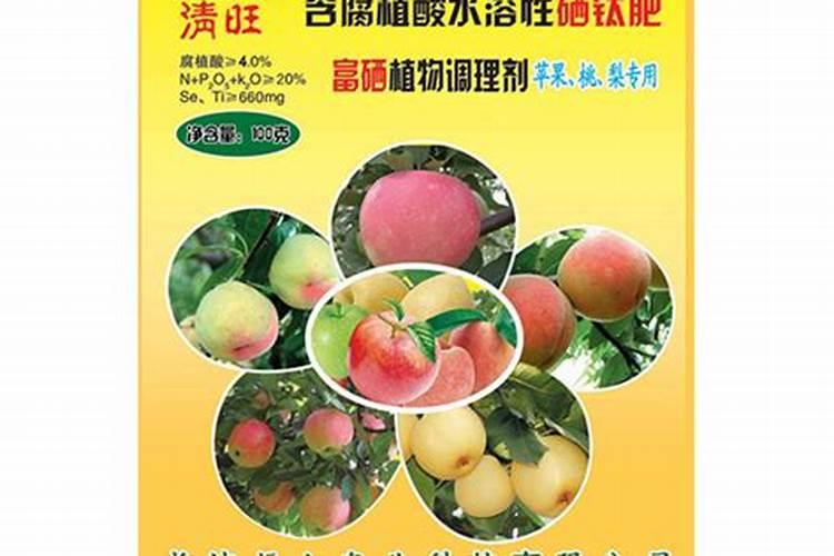 君子兰能浇硫酸亚铁吗