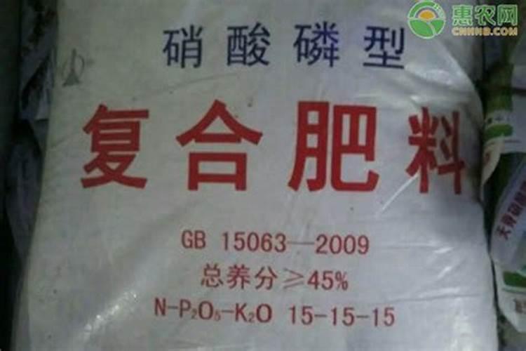 硝态氮肥和尿素区别