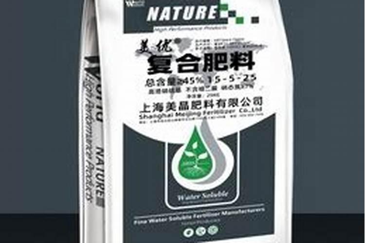 哪些复合肥不含缩二脲
