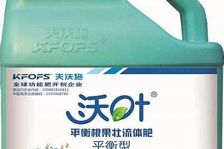 兰花用复合肥的使用方法