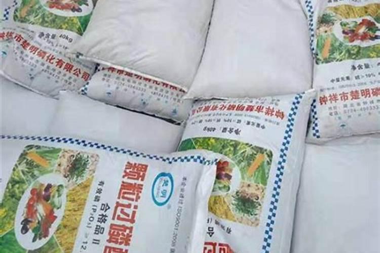 过磷酸钙是什么,属于什么肥料,对植物有哪些效果