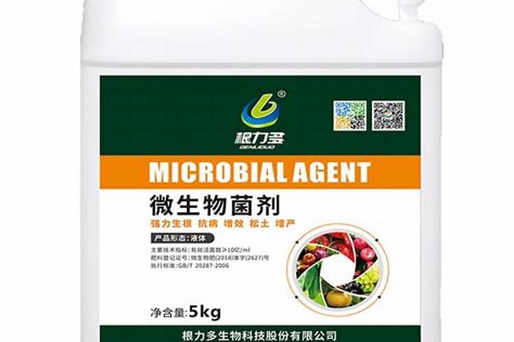 微生物菌剂叶面肥的作用