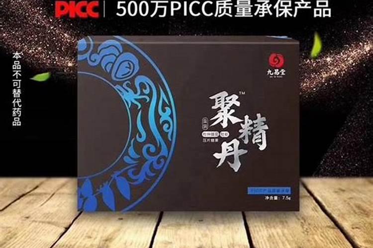 怎样分辨缓式控释肥的真假？控释肥有多少种？