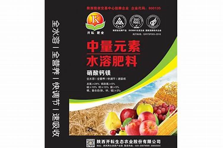 鲁耘复合肥怎么样
