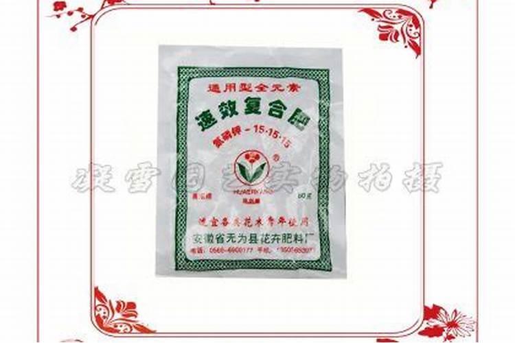 天脊16620硝酸钾水溶肥的批发价格是多少？