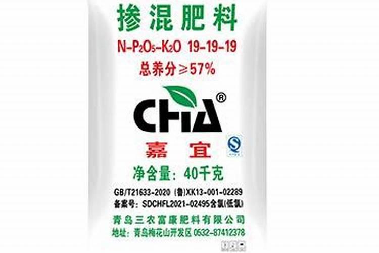 硝酸磷钾冲施效果好还是撒着效果好？