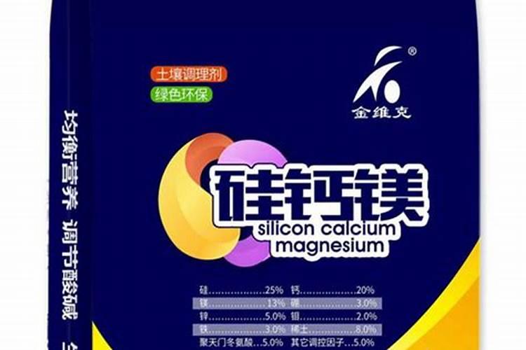 河北中港美盛肥业有限公司怎么样？
