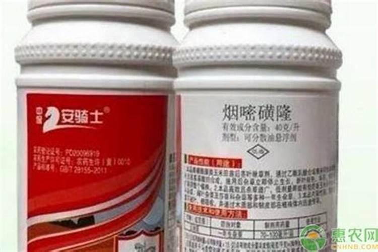 去年玉米地打了烟嘧磺隆 今年谷子产生药害怎么办