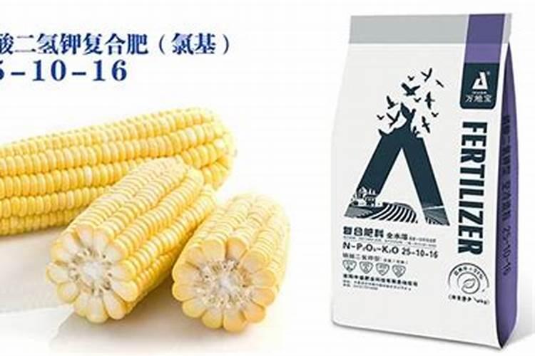 意美叶面水溶肥怎么用