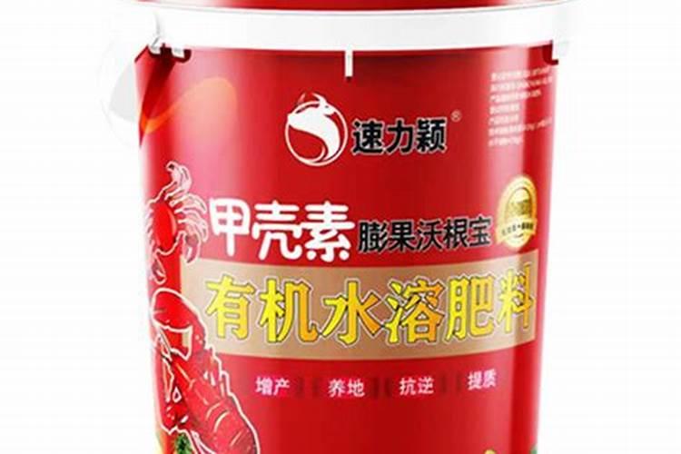 西红柿打顶后的施肥方法？