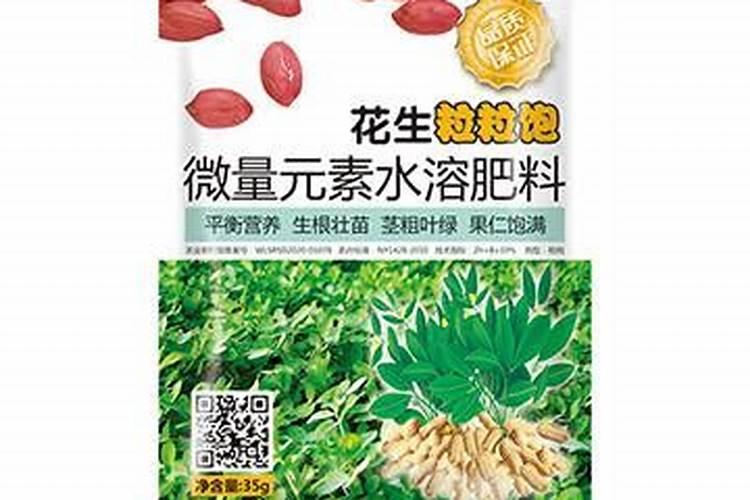 如何选择有机肥料中全磷最合理的测定方法