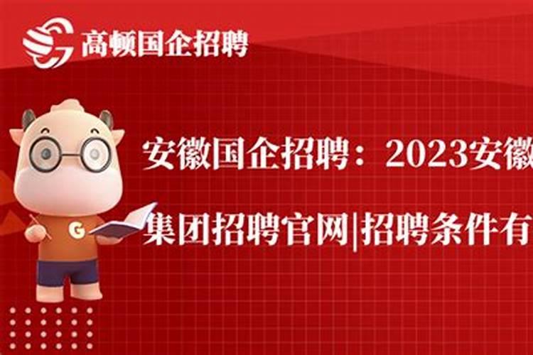 生产氮肥的上市公司有哪些？