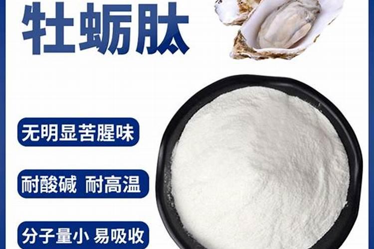 钙肥哪个好